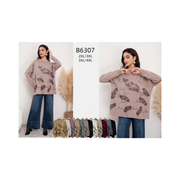 6307 мікс квітів жіночий светр Kiss Me (5 од., розміри батал: 2XL-4XL)