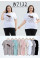 7132# микс цветов женская футболка Kiss Me (10 ед, размеры батал: 2XL-4XL) выдача на следующий день