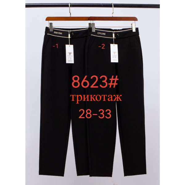8623# черные женские брюки Fudeyan (трикотаж, 6 ед, размеры полубатал: 28-33) выдача на следующий день