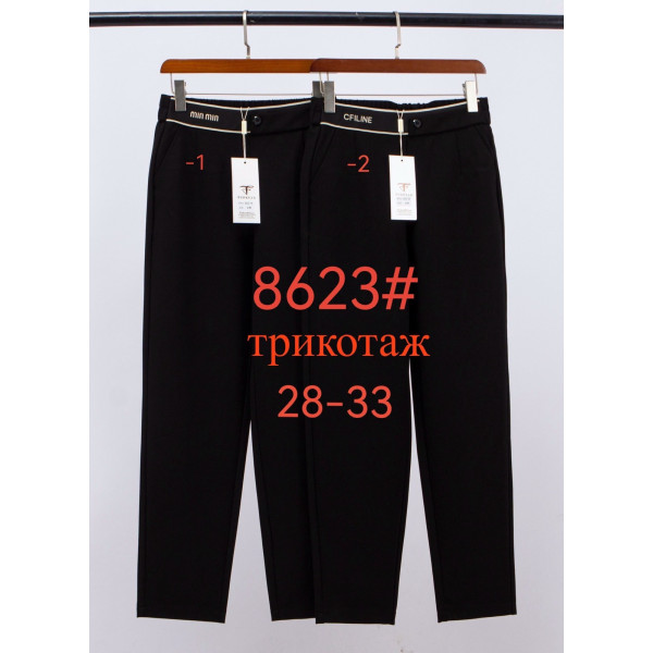 8623# черные женские брюки Fudeyan (трикотаж, 6 ед, размеры полубатал: 28-33) выдача на следующий день