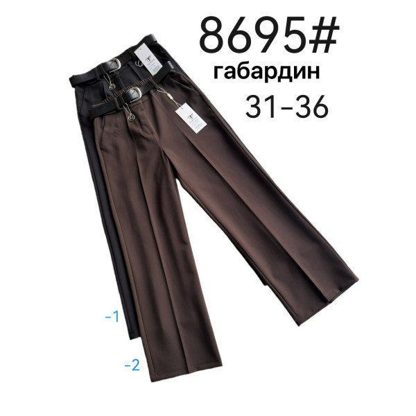 8695# выбор цвета женские брюки Fudeyan (габардин, 6 ед, размеры батал: 31-36) выдача на следующий день