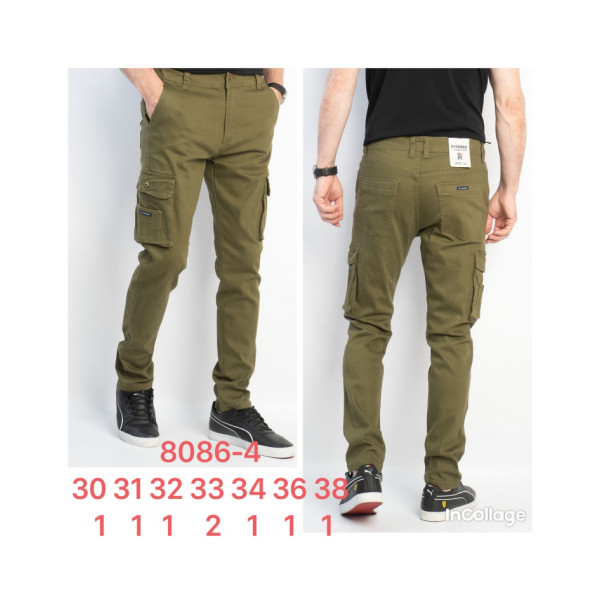 8086-4* хаки чоловічі брюки карго (RTROOSS, стрейч, 8 од., розміри норма: 30-38) видача наступного дня