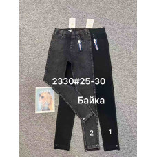 2330 * вибір кольору жіночі джинси на байці (стрейч, 6 од., розміри норма: 25-30) видача наступного дня