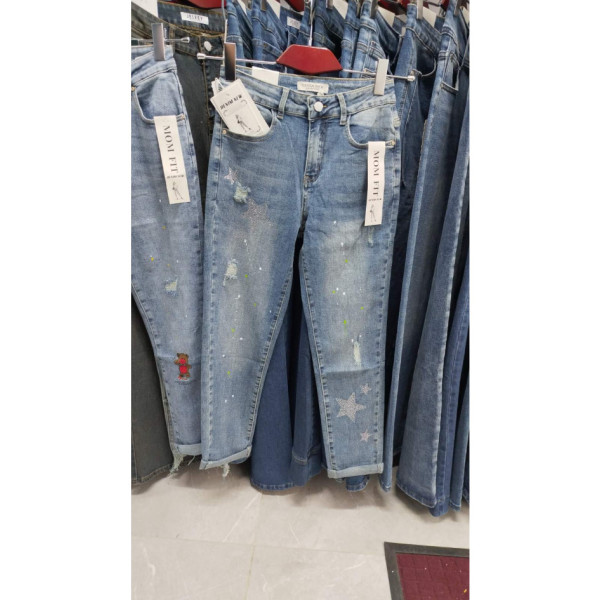 0575# блакитні жіночі стрейчові джинси New Jeans (6 од., розміри норма: 25-30) видача наступного дня
