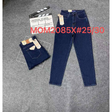 2085 сині жіночі джинси (VINDASION, стрейчові, 6 од. розміри норма: 25. 26. 27. 28. 29. 30) видача наступного дня