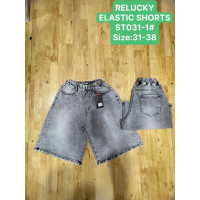 0031# серые женские джинсовые шорты relucky (стрейч-коттон, 6 ед, размеры батал: 31-38) выдача на следующий день Relucky