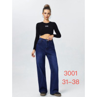 Жіночі джинси New Jeans сині (1164964)