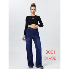 Жіночі джинси New Jeans сині (1164964)
