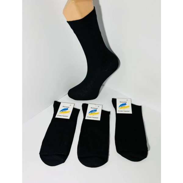 87288 черные мужские носки (высокие, 12 ед. универсальный размер нормы: 41-44) Носки