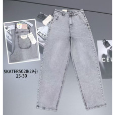 5028* сірі жіночі джинси скейтери (VIDASION, 6 од. розміри норма: 25. 26. 27. 28. 29. 30) видача наступного дня Vindasion