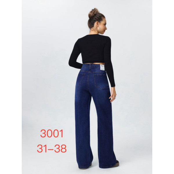 Жіночі джинси New Jeans сині (1164964)