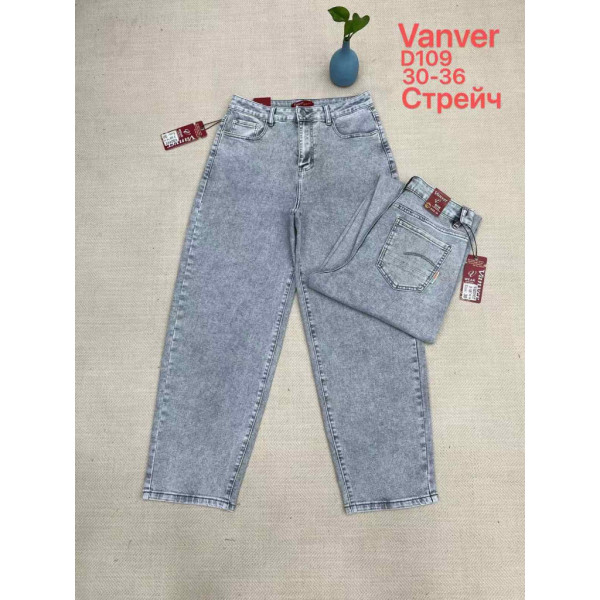 0109# серые женские джинсы vanver (стрейч коттон, 6 ед, размеры батал: 30-36) выдача на следующий день Vanver