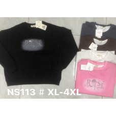 0113# выбор цвета женский свитер (хлопок, 4 ед, размеры полубатал: 44,46,48,50) выдача на следующий день Свитер