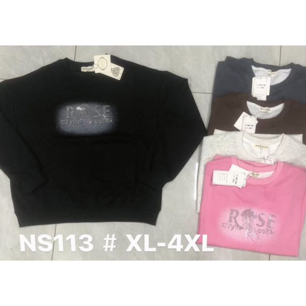 0113# выбор цвета женский свитер (хлопок, 4 ед, размеры полубатал: 44,46,48,50) выдача на следующий день Свитер