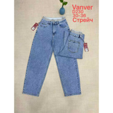0230# блакитні жіночі джинси vanver (стрейч котон, 6 од., розміри батал: 30-36) видача наступного дня Vanver