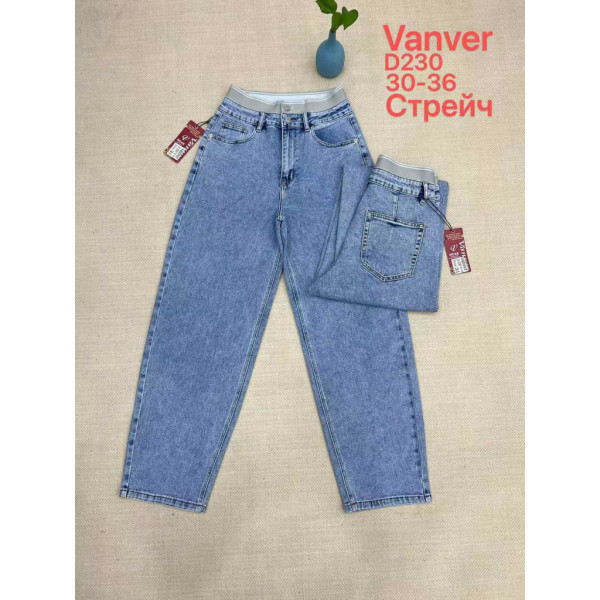 0230# блакитні жіночі джинси vanver (стрейч котон, 6 од., розміри батал: 30-36) видача наступного дня Vanver