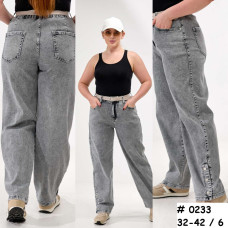 0233# серые женские джинсы (LADY N, стрейч коттон, 6 ед, размеры батал: 32-42) выдача на следующий день Lady N