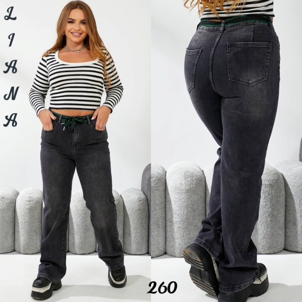 0260# серые женские джинсы (Liana, стрейч коттон, 6 ед, размеры батал: 31-38) выдача на следующий день Джинсы