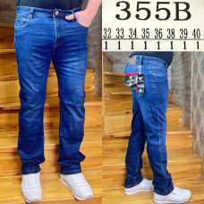 0355В# синие мужские джинсы (стрейч, 8 ед, размеры норма: 32-40) выдача на следующий день Джинсы