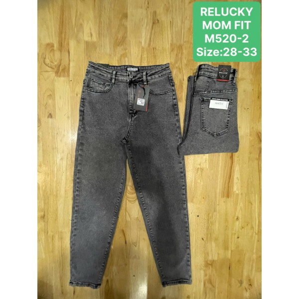 0520 # серые женские джинсы (Relucky, стрейч, 6 ед, размеры полубатал: 28-33) выдача на следующий день Relucky