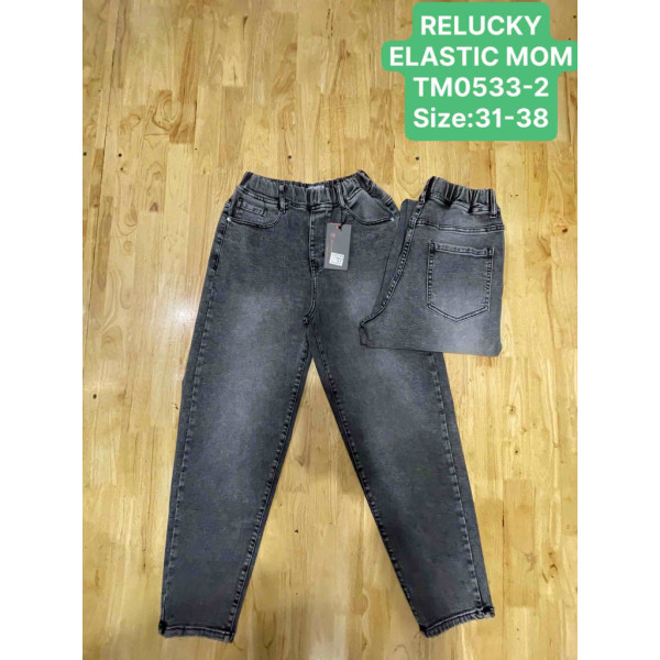 0533# серые женские джинсы relucky (стрейч-коттон, 6 ед, размеры батал: 31-38) выдача на следующий день Relucky