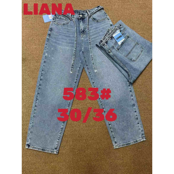 0583# сірі жіночі джинси з камінням (стрейч-коттон, 6 од., розміри батал: 30-36) видача наступного дня Джинси