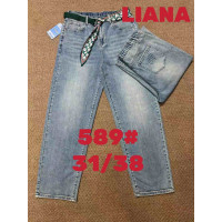 0589# голубые женские джинсы (liana, стрейч коттон, размеры батал: 31-38) выдача на следующий день Liana