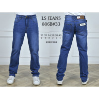 0806B# синие мужские джинсы (стрейч, 8 ед, размеры норма: 32-40) выдача на следующий день Джинсы