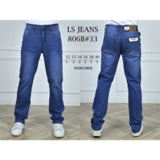 0806B# синие мужские джинсы (стрейч, 8 ед, размеры норма: 32-40) выдача на следующий день Джинсы