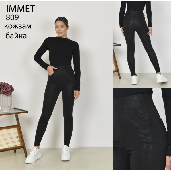 Жіночі лосини Immet чорні (1164856)
