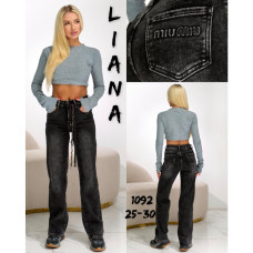 1092 # Жіночі стрейчеві джинси Liana сірі (1165502)