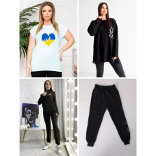 9192 ЛОТ #54 из 4-х единиц женская одежда с браком (размеры норма: 42-48. 46. М. 2XL) Лот,Лот