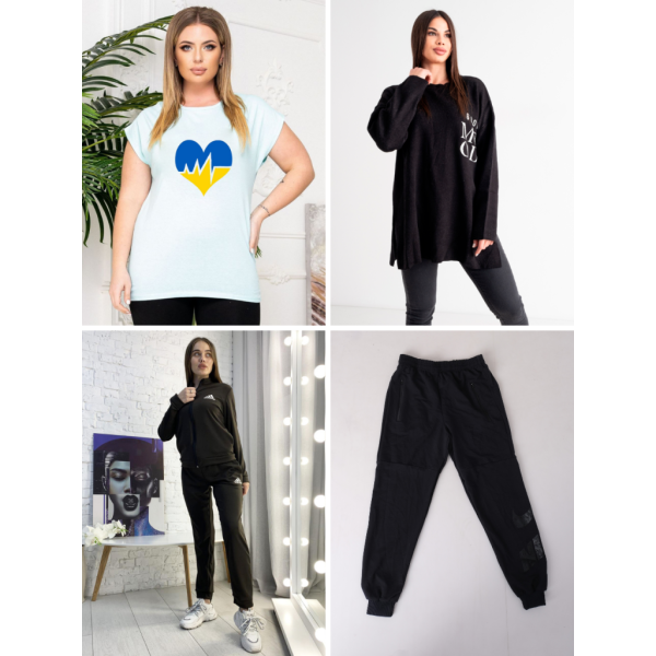 9192 ЛОТ #54 из 4-х единиц женская одежда с браком (размеры норма: 42-48. 46. М. 2XL) Лот,Лот