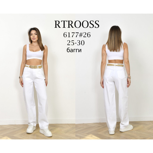 6177# білі жіночі джинси (RTROOSS, стрейч коттон, 6 од., розміри норма: 25-30) видача наступного дня RTROOSS