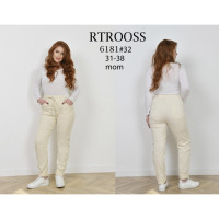 Жіночі джинси RTROOSS бежеві (13508-03)