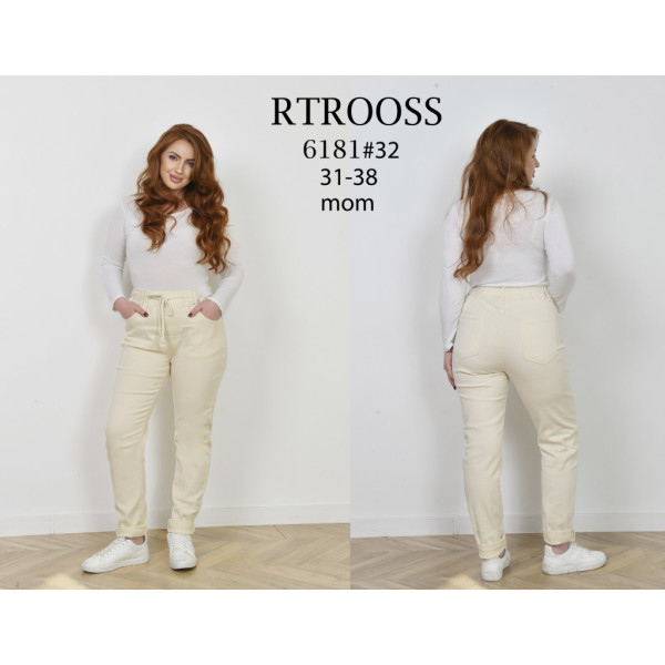 6181# бежевые женские джинсы (RTROOSS, стрейч коттон, 6 ед, размеры батал: 31-38) выдача на следующий день RTROOSS