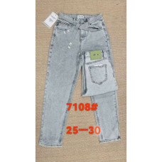 7108# серые женсике джинсы (Lanlaniee, стрейч коттон, 6 ед, размеры норма: 25-30) выдача на следующий день LANLANIEE