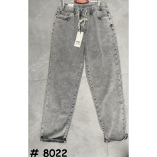 8022# сірі жіночі джинси (стрейч-коттон, 6 од., розміри батал: 32-42) видача наступного дня Джинси