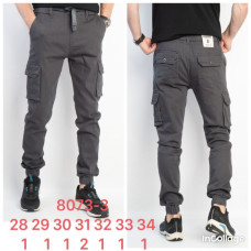 8073-3# сірі чоловічі брюки карго (8 од., розміри норма: 28-34) видача наступного дня Брюки