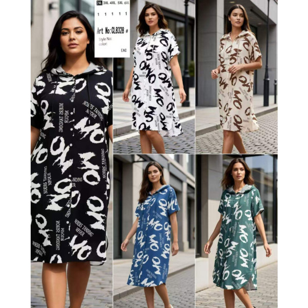 8328# выбор цвета женское платье (BASE, штапель, 5 ед, размеры батал: 2XL-6XL) выдача на следующий день Base