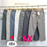 9029# выбор цвета женские брюки (лён, 6 ед, размеры батал: 31-36) выдача на следующий день Брюки