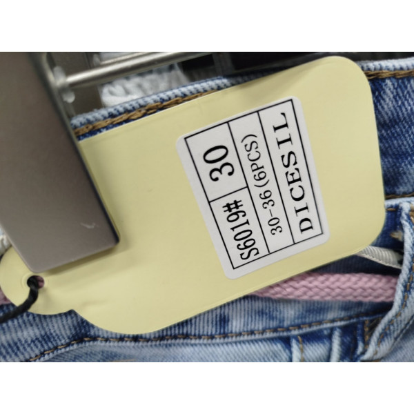 6019# голубые женские джинсовые шорты-юбка (стрейч коттон, 6 ед, размеры батал: 30-36) выдача на следующий день Шорты