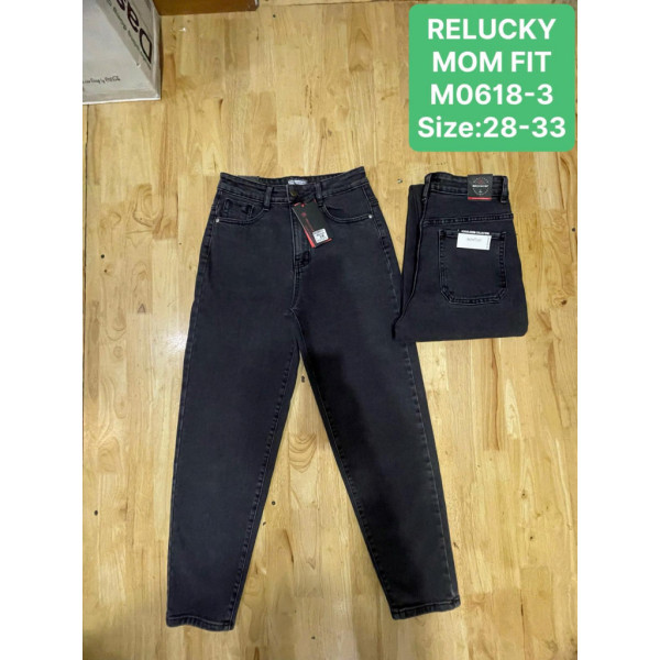 Жіночі джинси Relucky сірі (1164815)