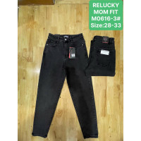 Жіночі джинси Relucky чорні (1164355)