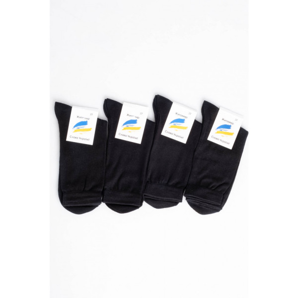 87288 черные мужские носки (высокие, 12 ед. универсальный размер нормы: 41-44) Носки