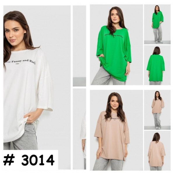 3014# выбор цвета женская футболка оверсайз (4 ед, размеры оверсайз: 2XL-3XL) выдача на следующий день Футболка