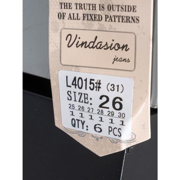 4015 * темно-серые женские джинсы (VINDASION, стрейчевые, 6 ед. размеры норма: 25. 26. 27. 28. 29. 30) выдача на следующий день