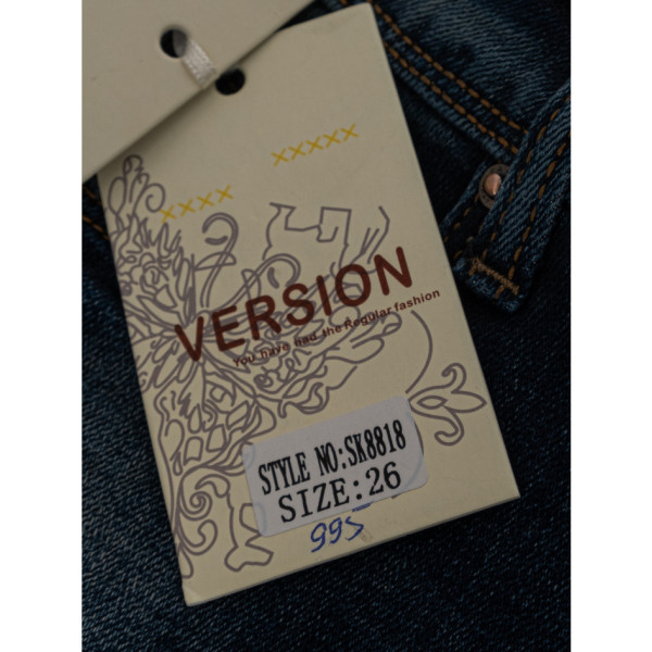 8818 сині жіночі джинси (6 од. розміри норма: 25. 26. 27. 28. 29. 30)