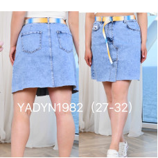 1982* блакитна жіноча джинсова спідниця (LADY N, 6 од. розміри напівбатал: 27. 28. 29. 30. 31. 32) видача наступного дня