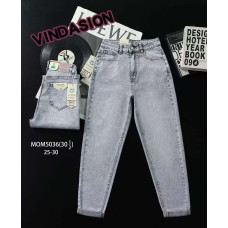5036* сірі жіночі джинси мом (VINDASION, 6 од. розміри норма: 25. 26. 27. 28. 29. 30) видача наступного дня